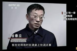 迪马尔科：我们是出色的团队，赛季结束时再和夺冠的那不勒斯比较